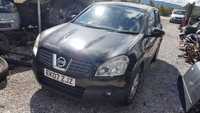 Продавам Нисан Кашкай 1.616v 117кс ,2007г На Части