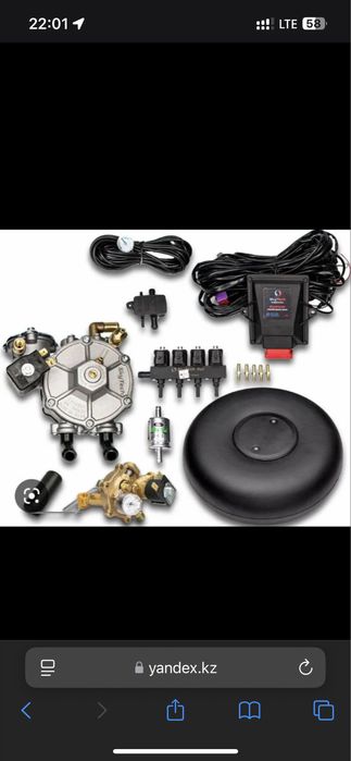 ГБО 4 поколение STAG