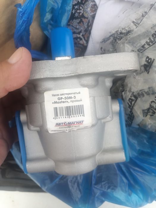Насос шестеренчатый GP-50M-3 Master, правый