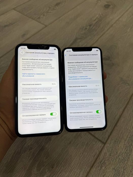 iphone 11 iphone x O'qib ma'qul kesa tel qilila