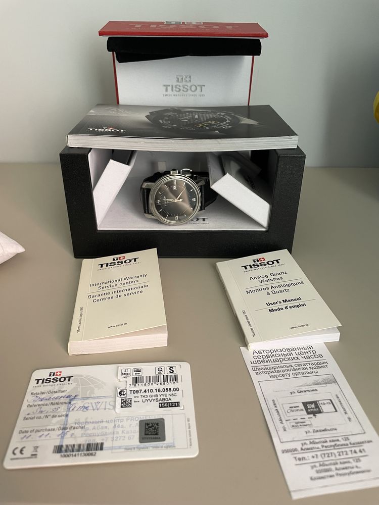 Tissot наручные часы