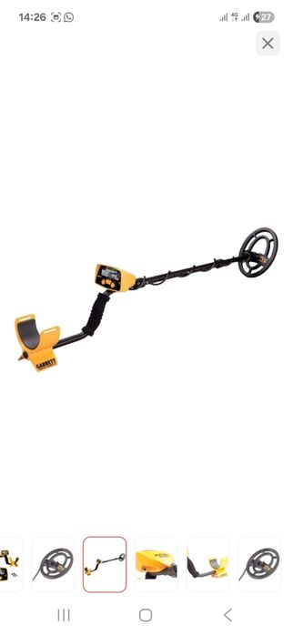 Металискатель сатылады