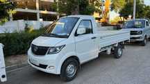 Changan Labo урнига ажойиб таклиф Viktory 2.5Тонн