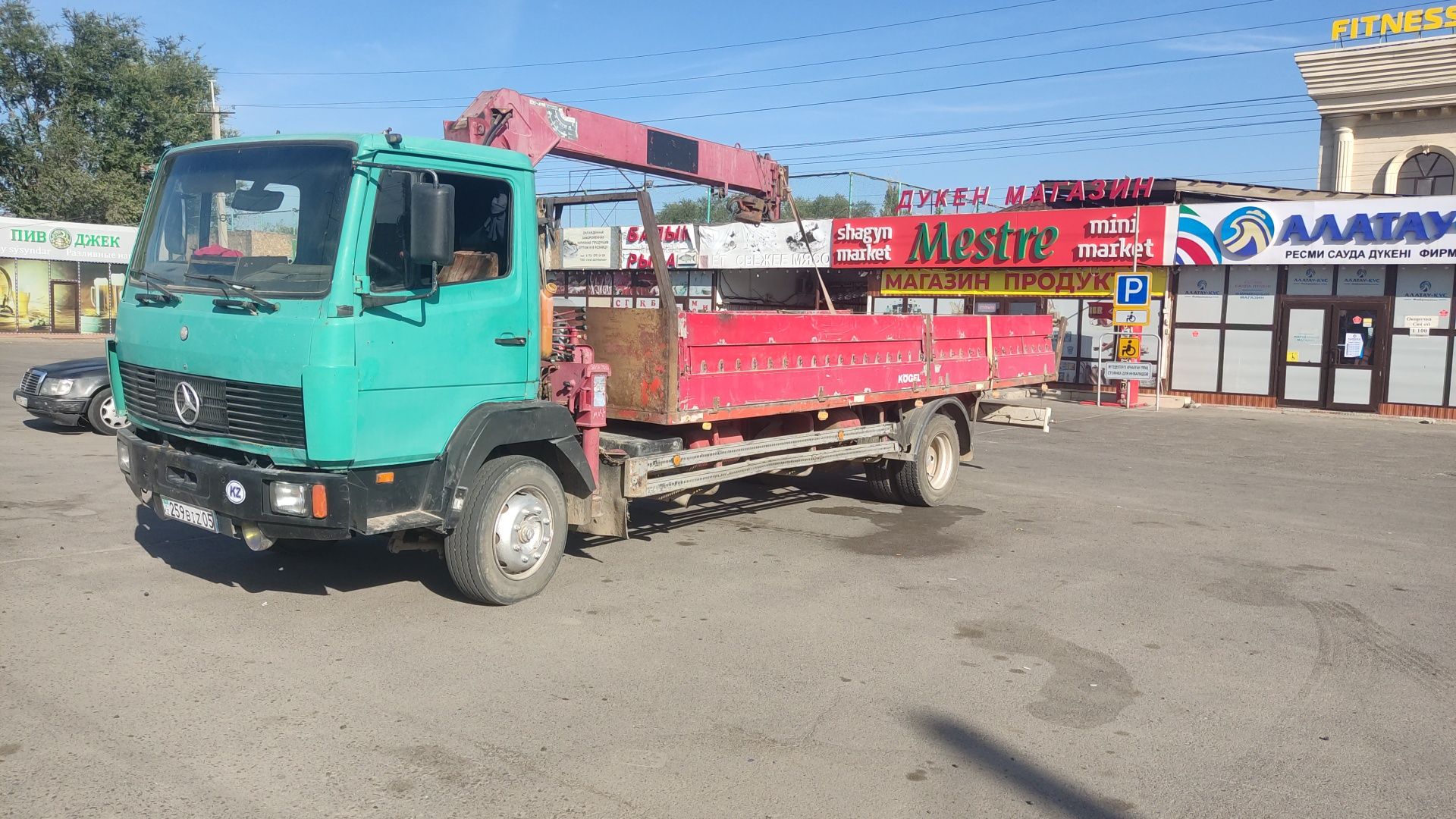 Монипулятор қызметтері, манипулятор услуги