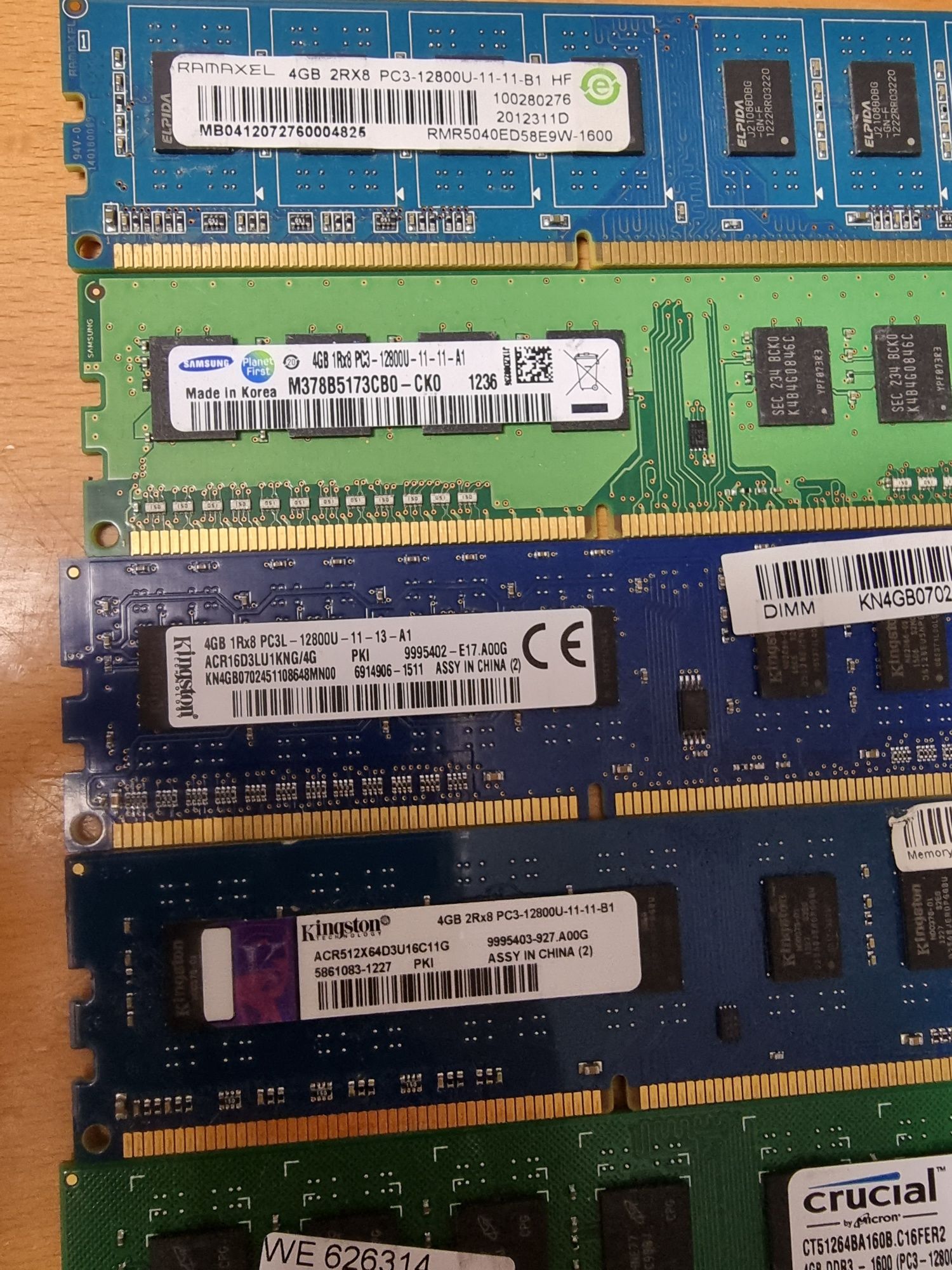 Рам памет  4 GB DDR3  за компютър