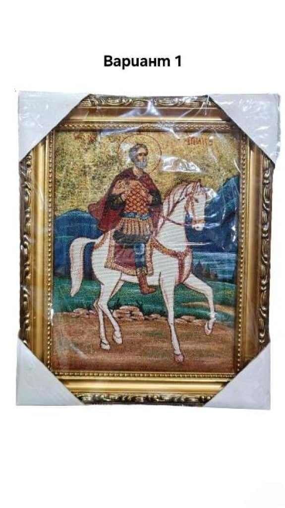 Гоблени в стил икона