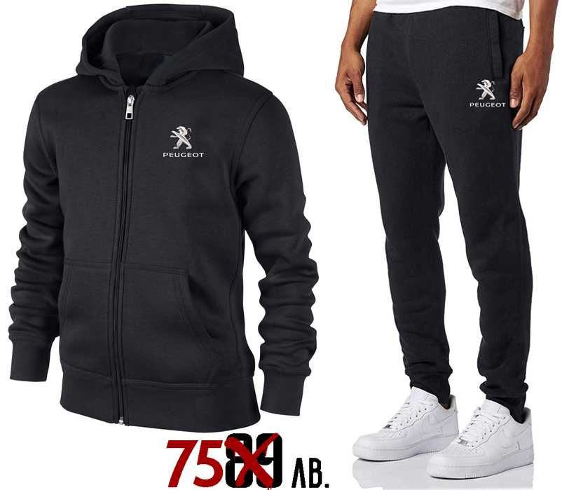 Екипи горнище с цип и долнище HYUNDAI JEEP VW Toyota Peugeot Skoda