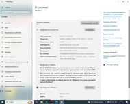 сборка пк i5 3470