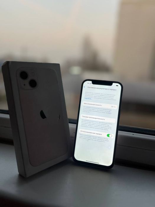 IPhone 13 128gb.