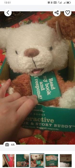 Игрушки новые продажа или обмен.