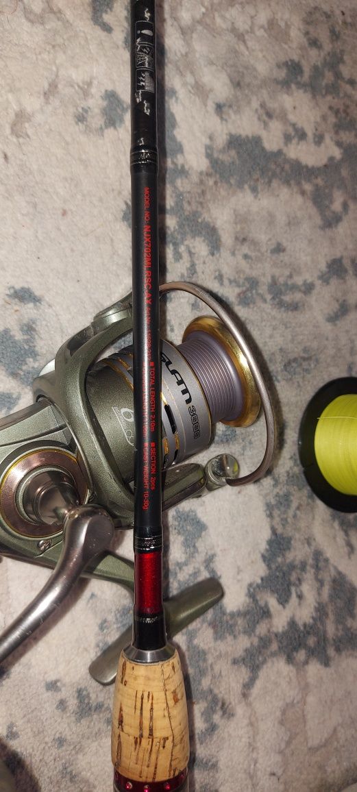 Спининг въдица Daiwa + макара Ryobi Slam  3000 + подаръци