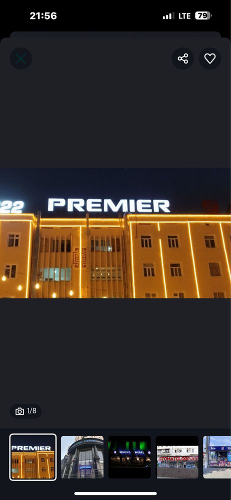 Reklamachi _bola 01