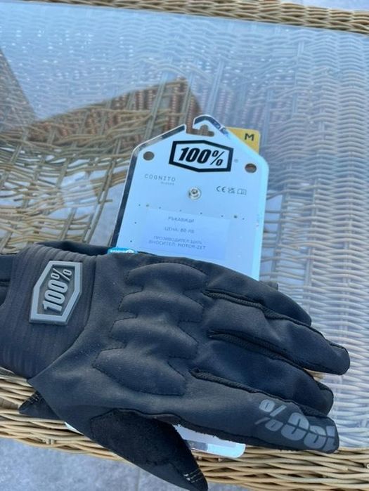 Ръкавици за мотор Cognito Smart shock