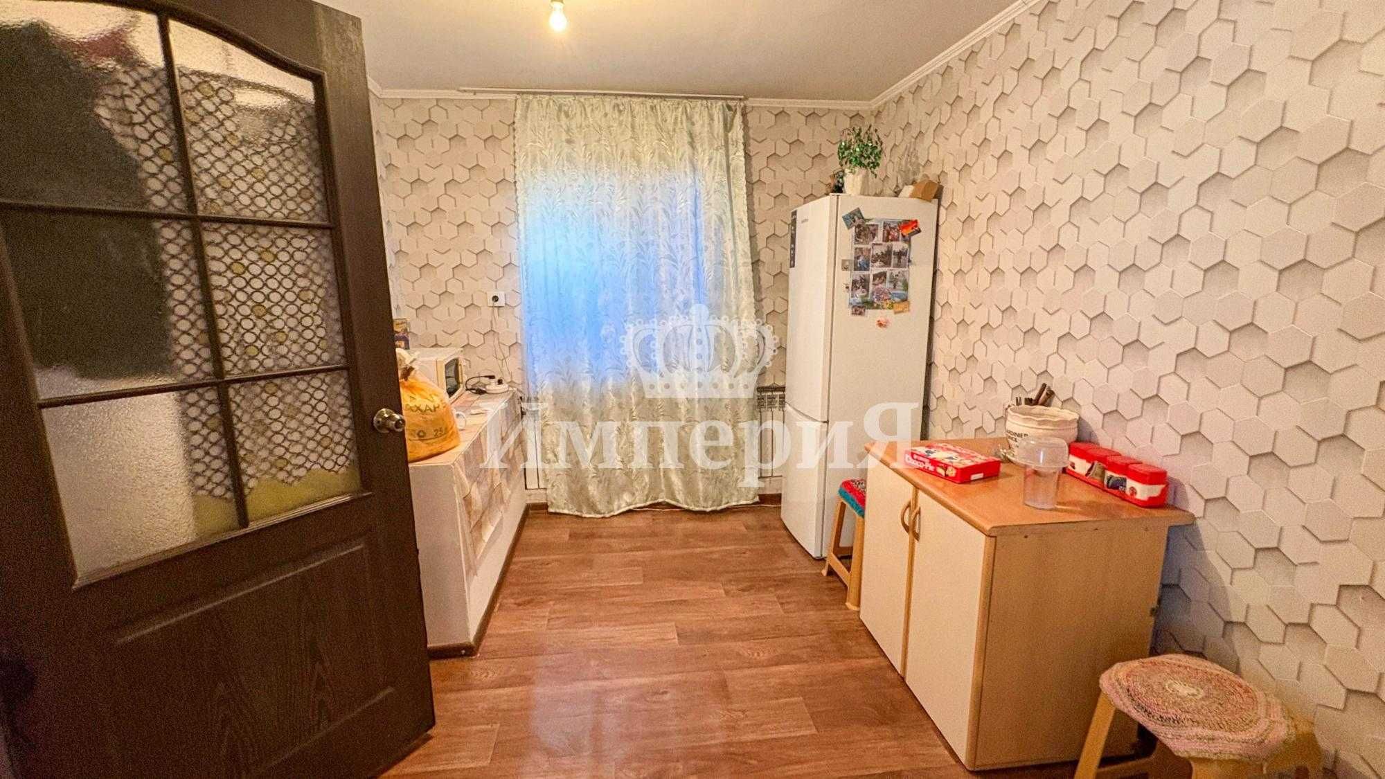 Дом, СРОЧНО!!! Ксения Империя