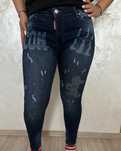 Blugi Dsquared2 dama