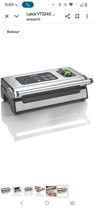 Комплект за вакуумно запечатване Laica VT3240 XPro Maxi, състоящ се от