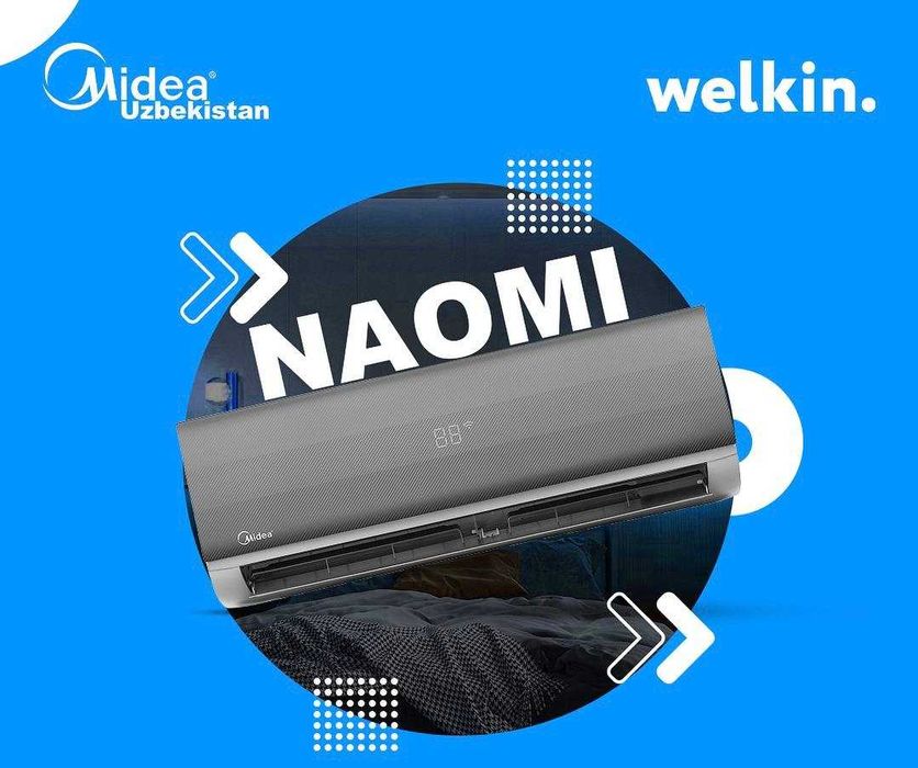 Кондиционер MIDEA "NAOMi"  12