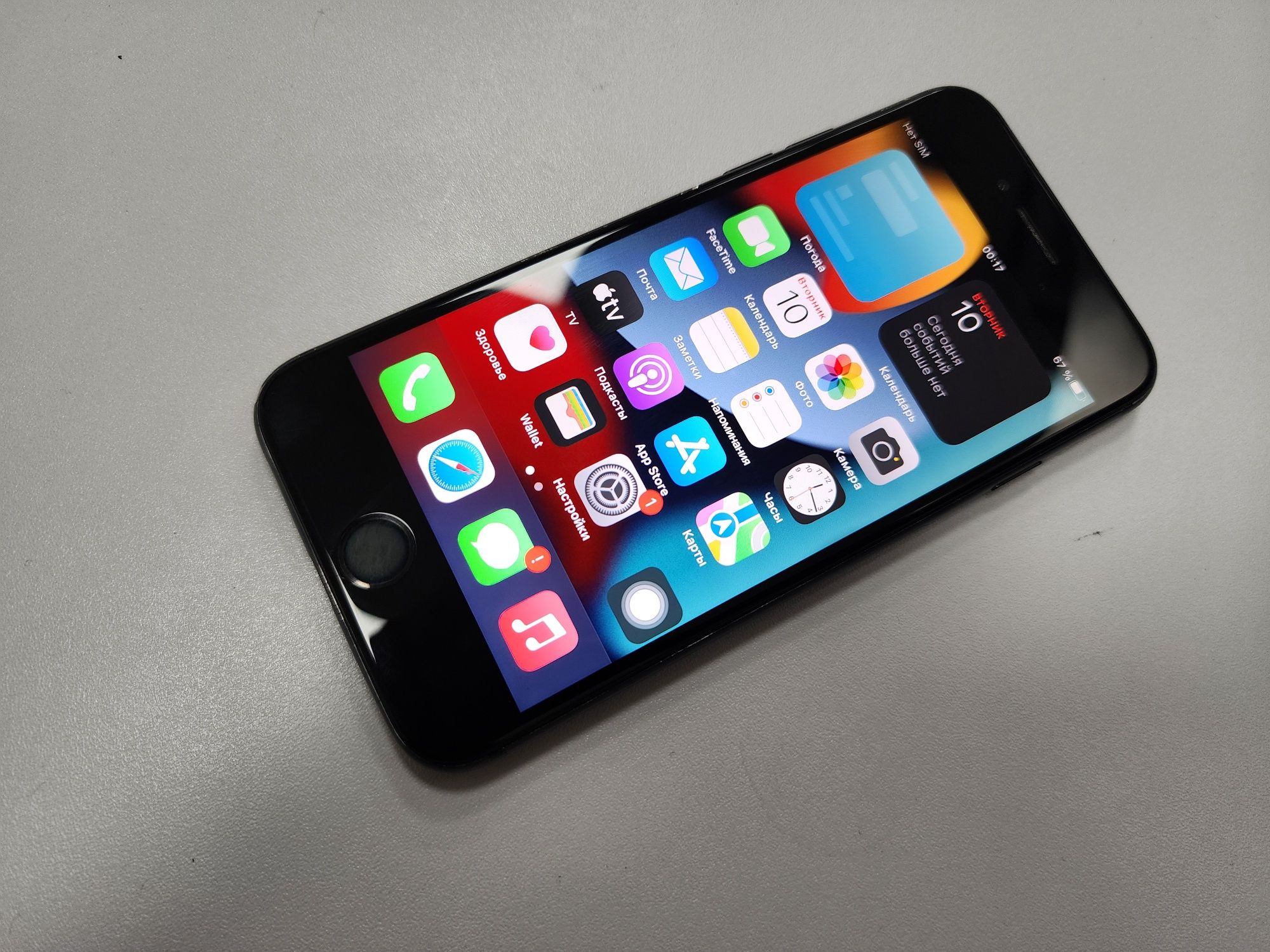 Iphone 7 Matte Black 32Gb Bat 100% Atpechatka ishlamidi shu boldi