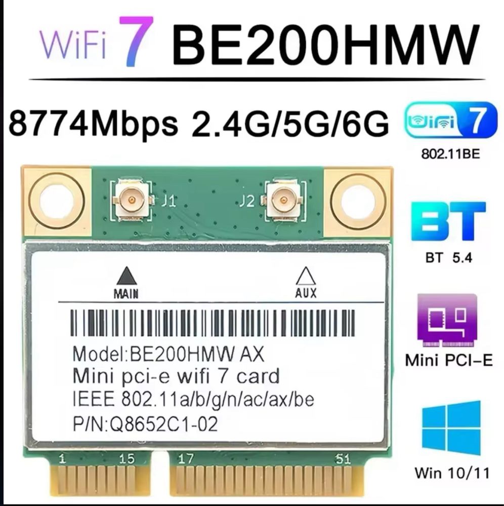 Intel 7260 HMW/ BE200 HMW / AXE3000H(AX210)