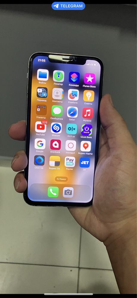 Iphone X LLA 256