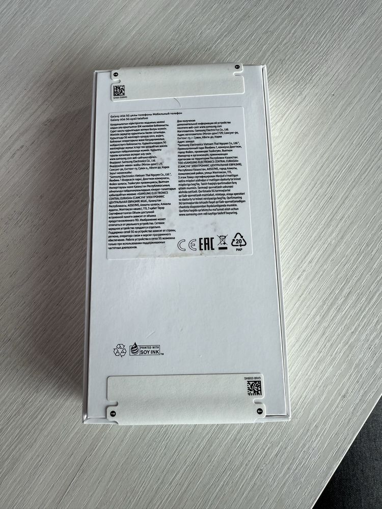 Продам A56 5G 8/128 awesome graphite