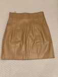 Бежевая юбка Zara