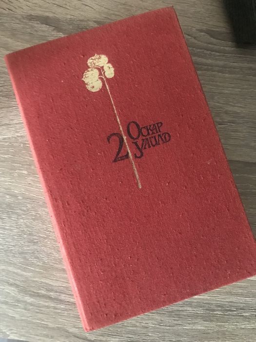 Нови книги (5-12лв)