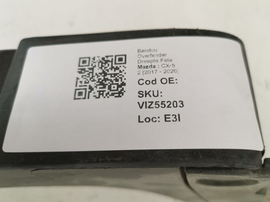 Мазда CX-5 / Mazda CX-5 Десен преден краен ръб (фендер) в отлично съст