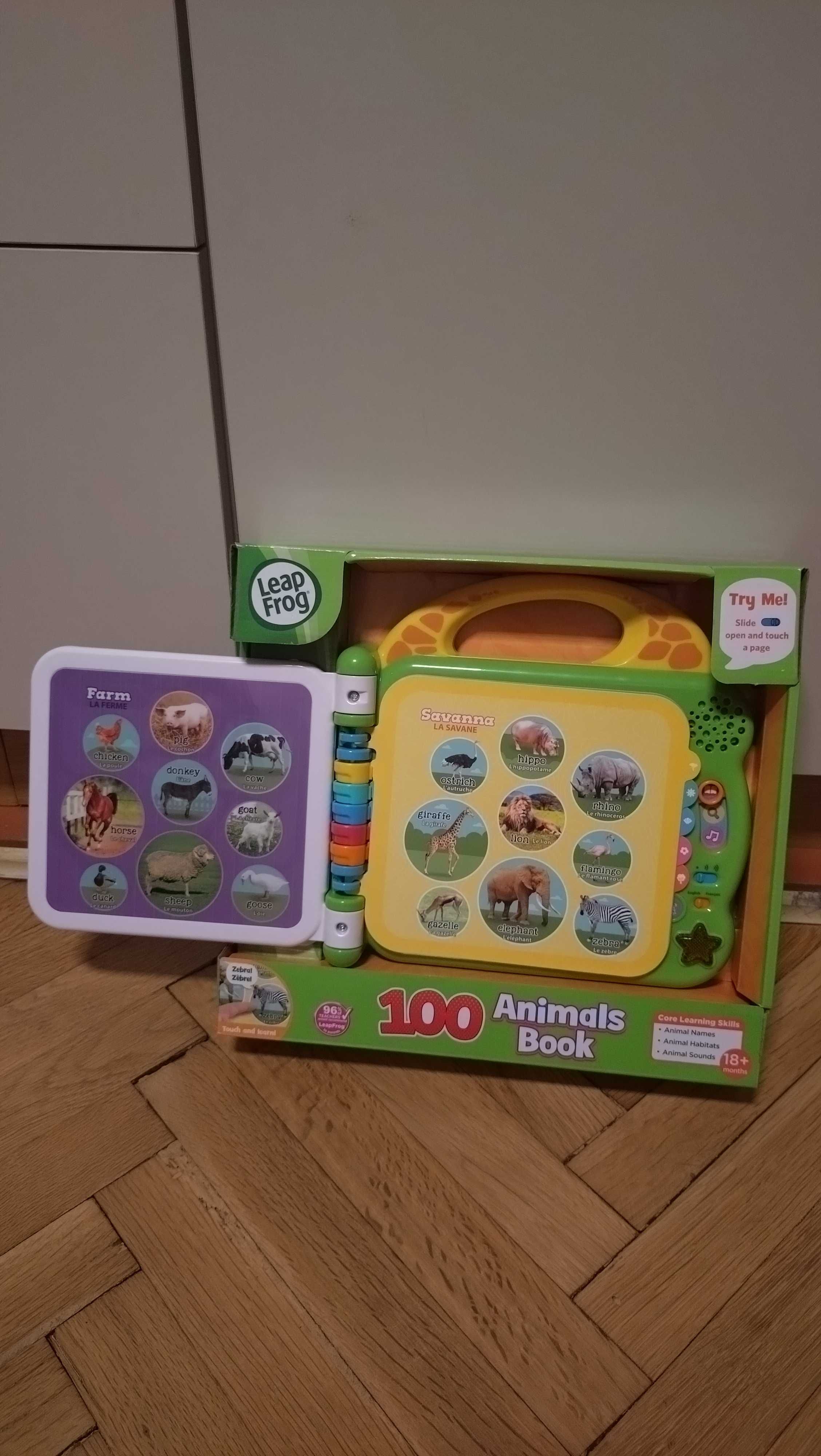 Занимателна играчка Vtech