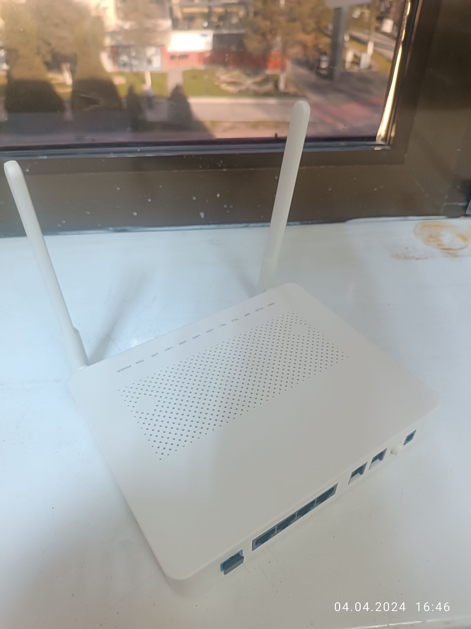 WiFi router Huawei