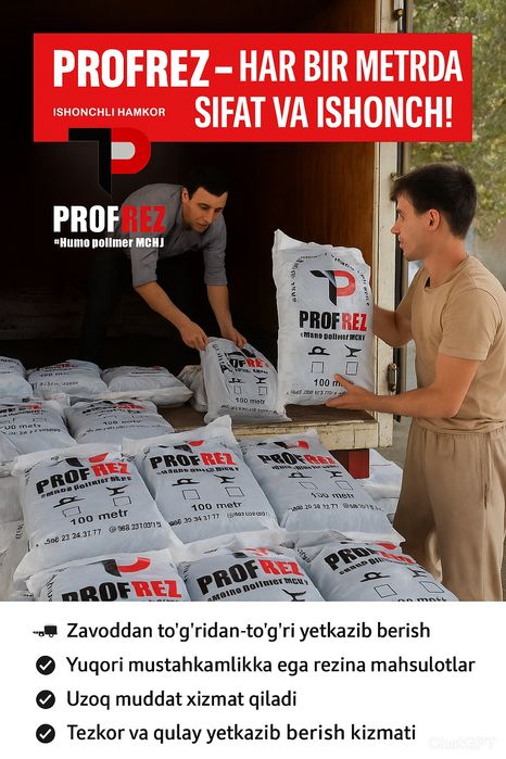 Profrez Rezina maxsulotlari