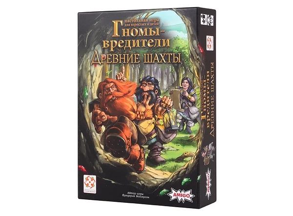 Настольная игра Гномы Вредители