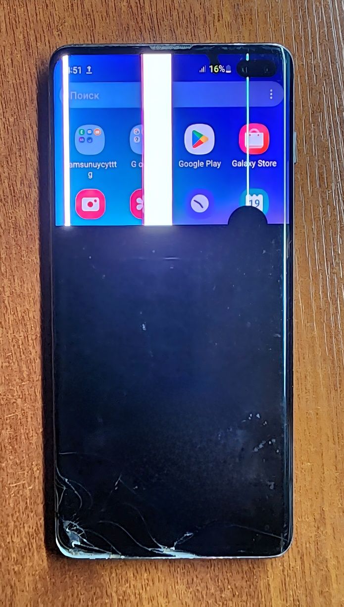 Samsung Galaxy S10 plus original 2 sim IMEI ўтган