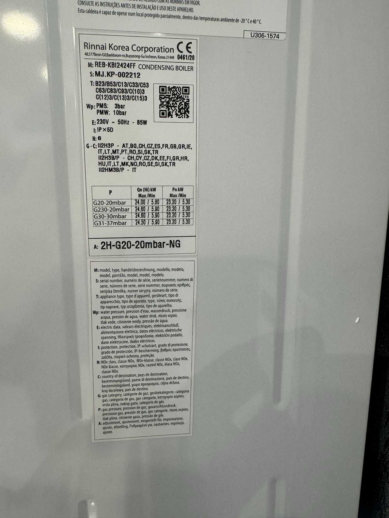 Двуконтурен газов котел RINNAI-Япония/Japan