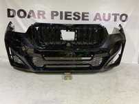 Bara fata BMW X1 U11, M-Sport, 2022, 2023, 2024, cod origine OE 51119881918.