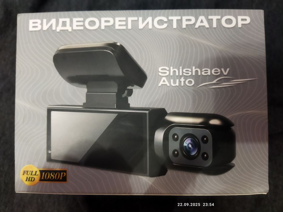 Продам видеорегистратор