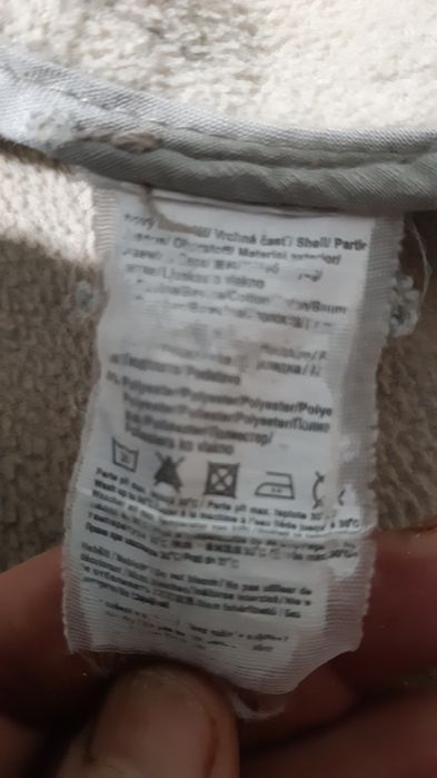 Haină cu blăniță