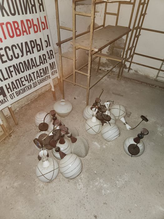 Плафоны люстры по 30 штук