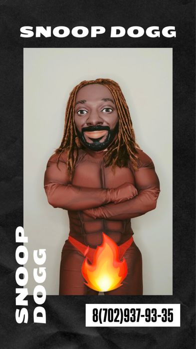 Шуточный стр.иптиз Снуп Дог