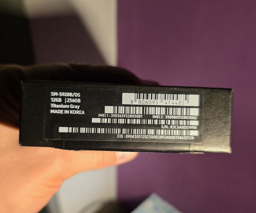 S24 Ultra 256 Titanium Gray