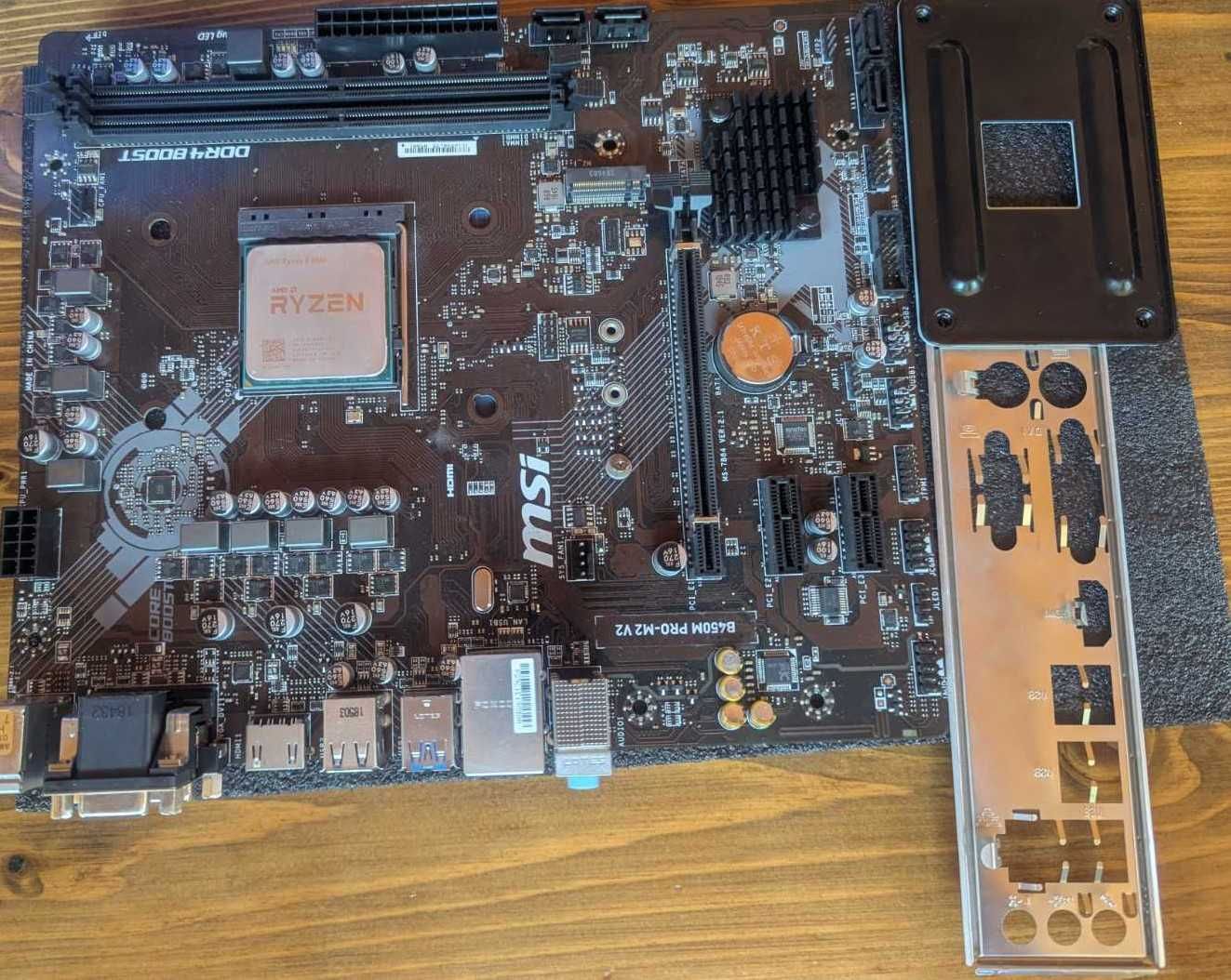 Комплект: Ryzen 5 2600 + дънна платка MSI B450M + охладител