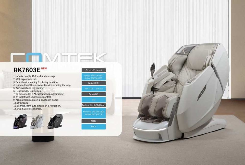 Массажное кресло iSpace | Massaj kresla | Nolinchi gravitatsiya