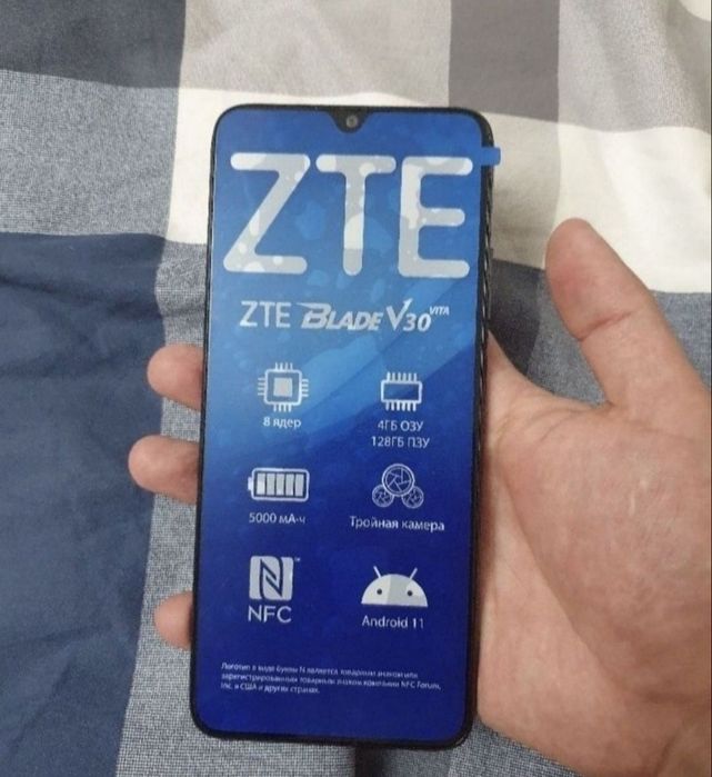 Srochna Prodam Sotiladi ZTE Blade V30 4/128Gb Black 4G Orginal