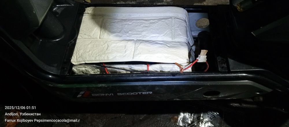 Chõntak skuter sotiladi