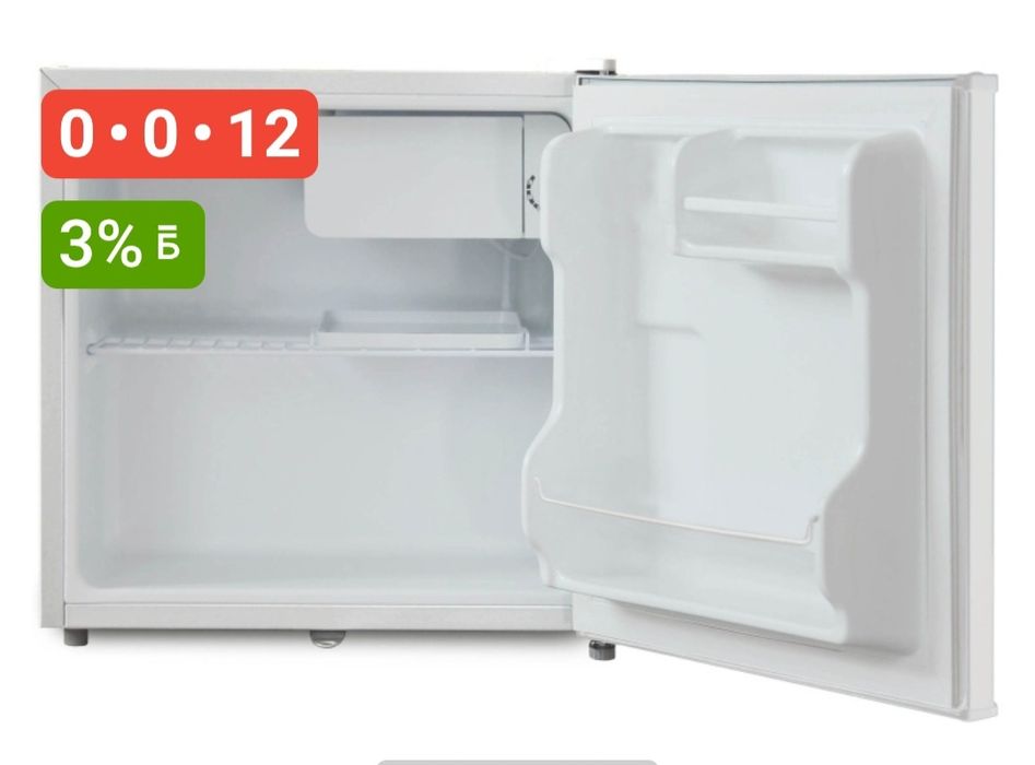 Холодильник ' Бирюза" , б/у 3 месяца , практически новый