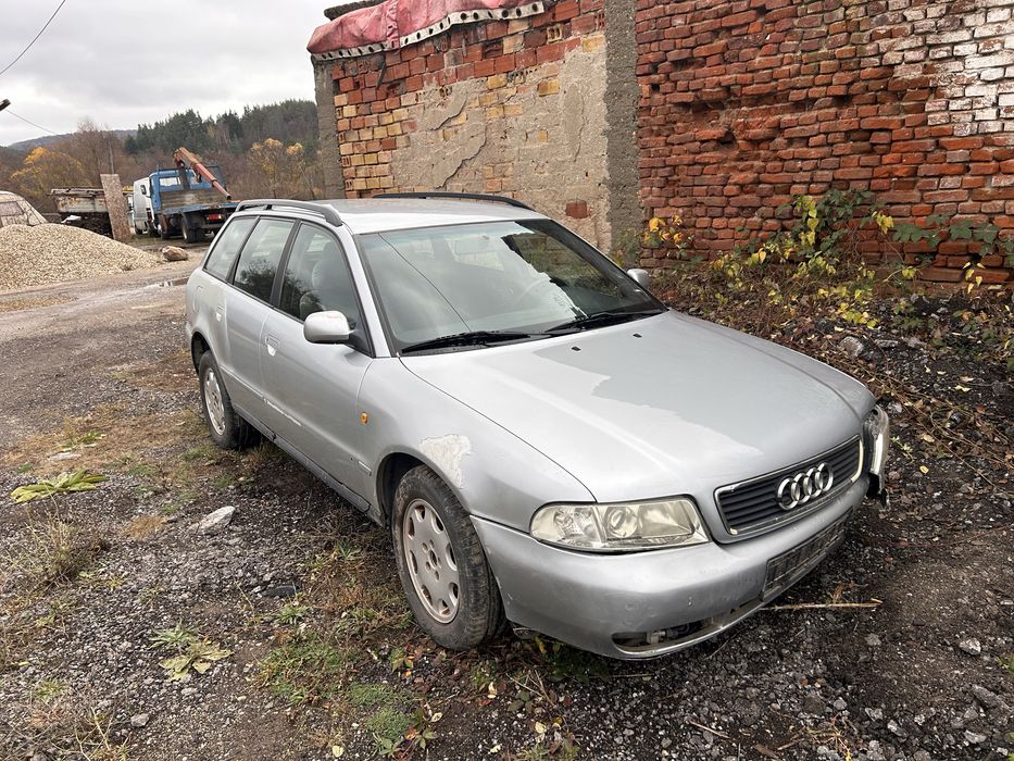 Audi A4 1.9 TDI комби