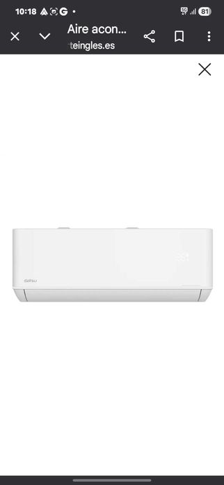 Климатик Daitsu inverter 12