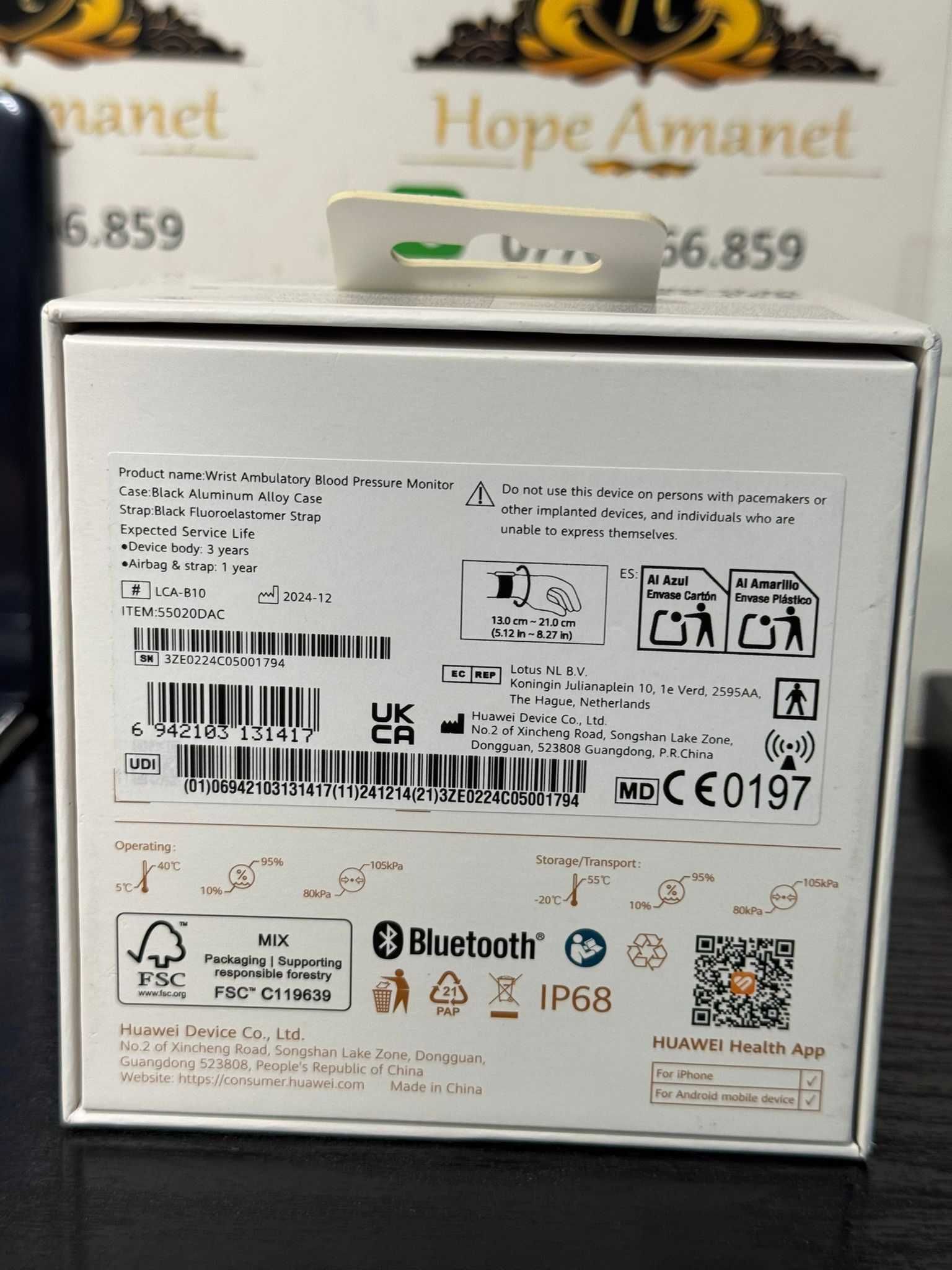 Hope Amanet P10/HUAWEI WATCH D2