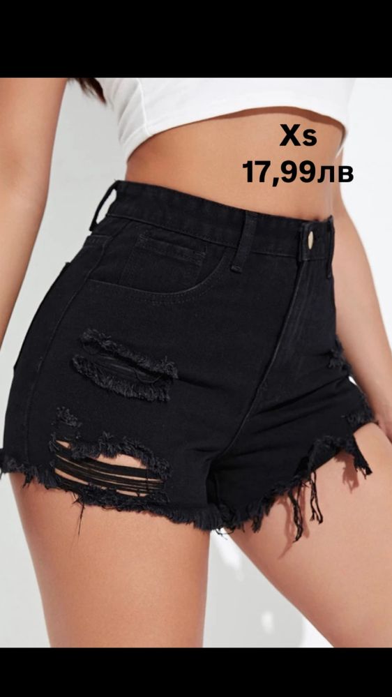 Продавам къси дънки