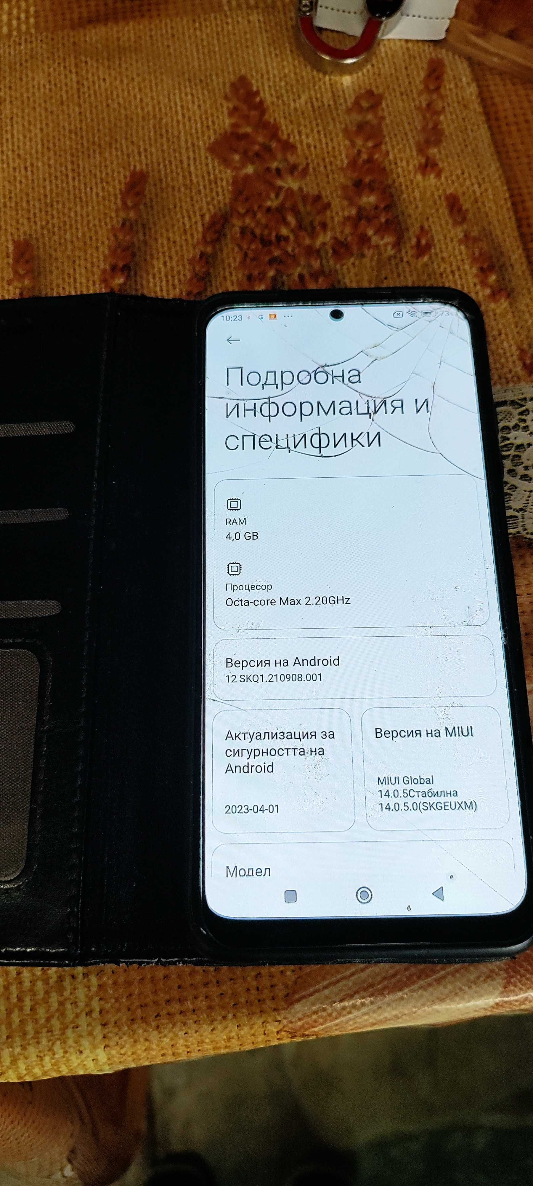 Xiaomi Redmi note 10